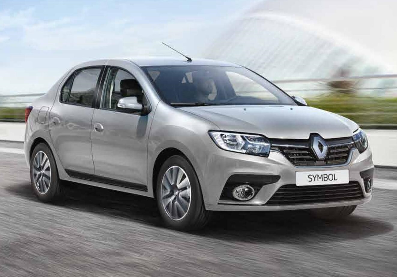 Pınarbaşı Rent A Car